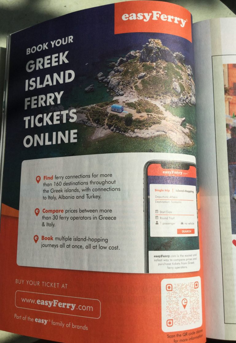地中海のフェリーも全て網羅するeasyFerry