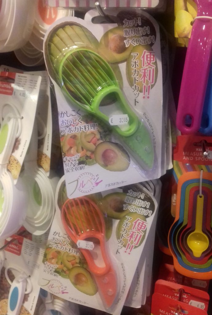 Instant Avocado slicer