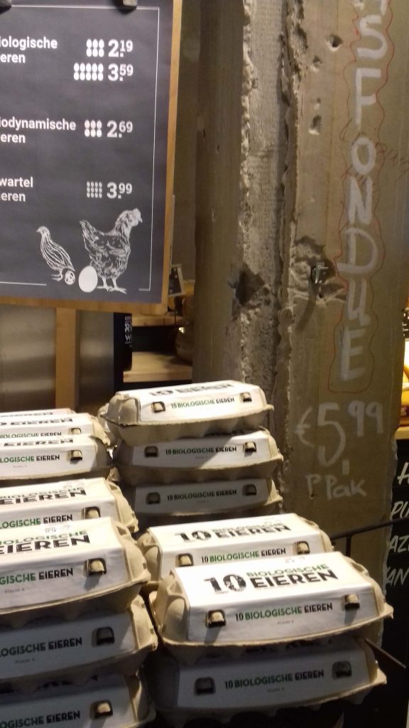 オランダでは一番美味しい卵